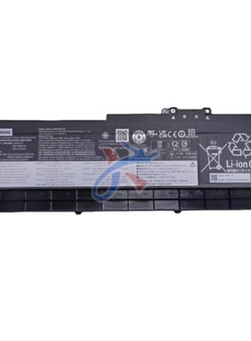 适用联想ThinkPad T16 Gen3笔记本L23C4P71电池15.48V52.5Wh