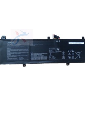 适用华硕UX430UQ-GV026T UX430UN-GV095T Pro PU404U P5440F电池