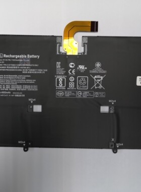 适用惠普SO04XL幽灵Spectre13-v014TU/015TU/v016TU TPN-C127电池
