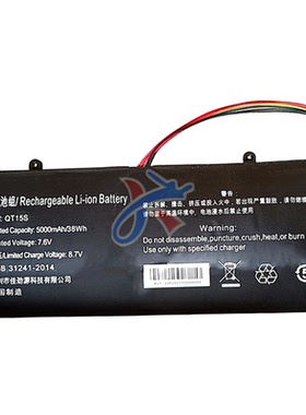 适用IPASON攀升MaxBook P2 P157ABN5A笔记本电脑QT15S原装电池