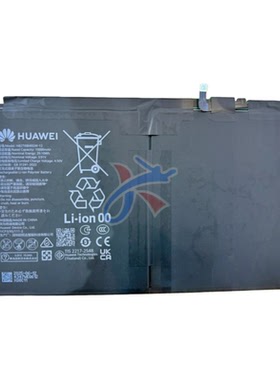 适用HUAWEI华为BKY-W00 W10 BKY-W20平板电脑HB27J0B4EGW-12电池