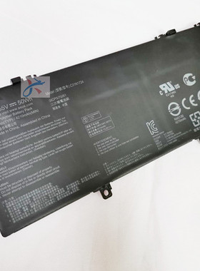 适用华硕Zenbook U3100FAL UX331UAL UX331FAL笔记本C31N1724电池