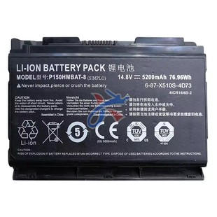 K670D CP17S03 CP15S05 8电池 适用神舟战神K770E P150HMBAT