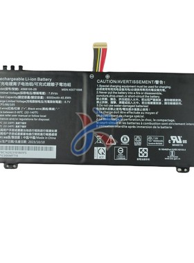 适用Medion麦迪龙 Akoye E15403笔记本电脑4588105-2S电池