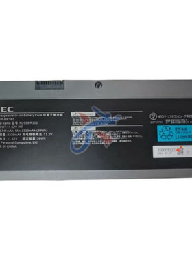 适用于NEC笔记本电脑PC-VP-BP162 N25SBR300 电池11.52V3339MAH