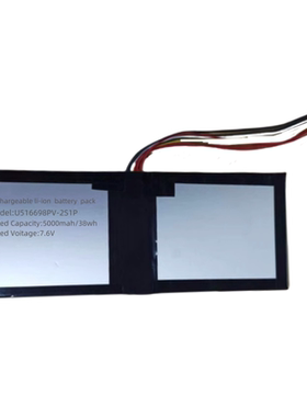 适用JNC13中柏EZbook S5 Pro 12256 12512笔本U516698PV-2S1P电池