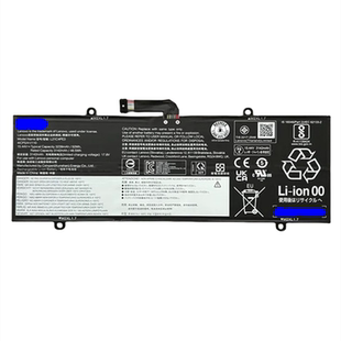 适用联想IdeaPad Duet5小新Duet IAU7笔记本L21C4PE3电池L21M4PE4