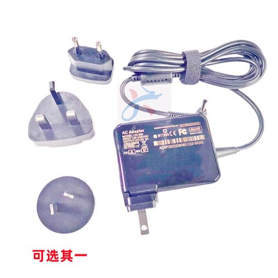 适用Daysky创瑞鑫G9S X9Puls DK33 DK190笔记本12V3A电源充电器