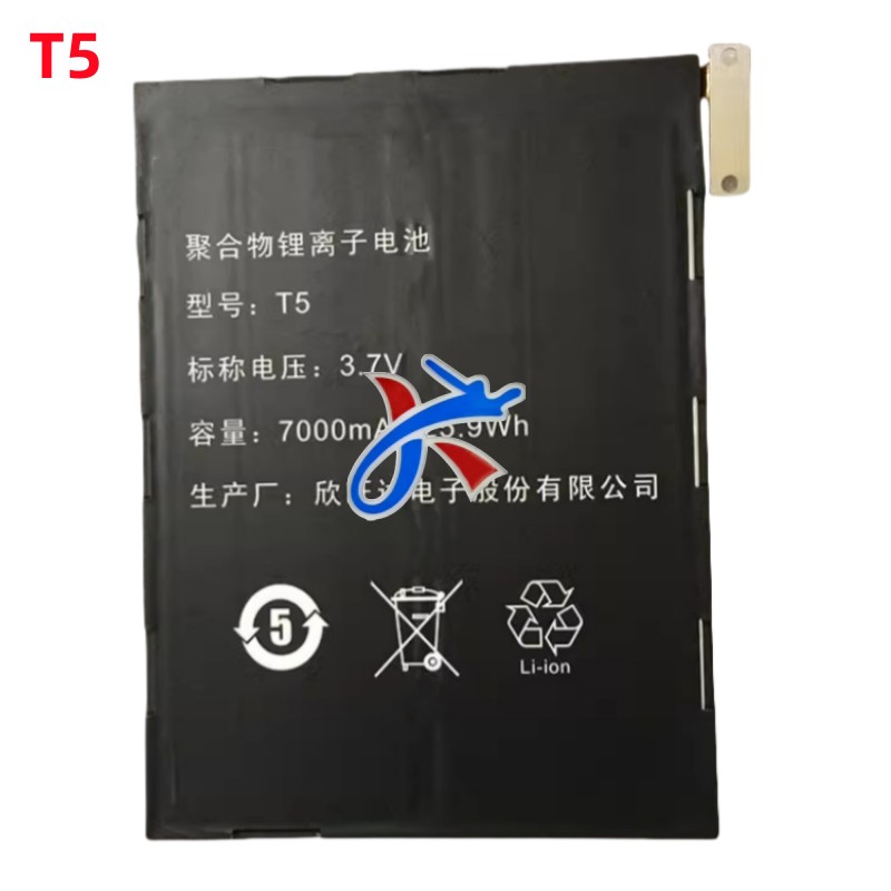 适用E人E本EBEN S1 T4 T6 T7 T8 T9 T10 T8S K8S T11 T12掌机电池
