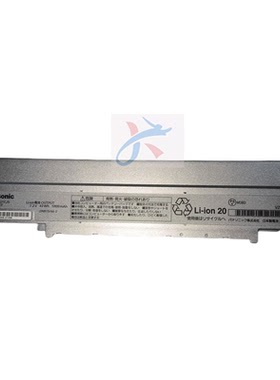 适用Panasonic松下CF-SV1 SV7 SV8 LV9 LV8笔记本CF-VZSU1CJS电池