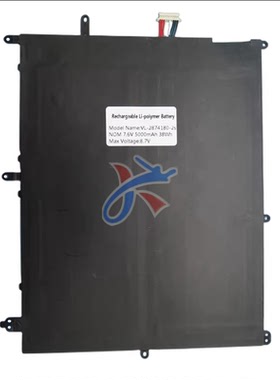 适用中柏JPB12 EZpad i7 8256 平板电脑 VL-2874180-2S 电池