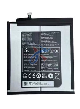 适用Alcatel阿尔卡特平板电脑TLP058D7 TLP058C8电池3.85v6000mah
