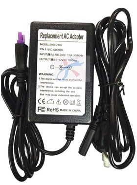 适用HP惠普打印机C6180 C5180 C5188一体机电源适配器0957-2105