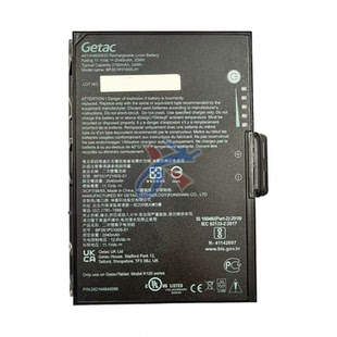 BP3S1P2100S-01适用神基K120G1/2/3平板电脑BP4S1P3450P-01电池