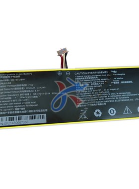 适用CHUWI驰为Hi10 Go CWI513 二合一平板电脑 356184-2S1P 电池