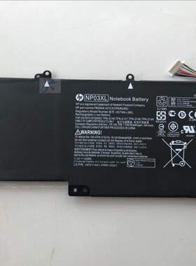 适用惠普X360 13-b116tu TPN-Q146/147/148 NP03XL电池HSTNN-LB6L