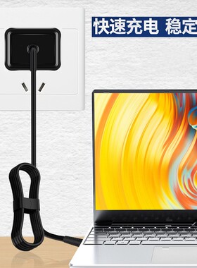 适用戴尔Inspiron灵越15-3520 5580 5584 5593 燃5000直充电源