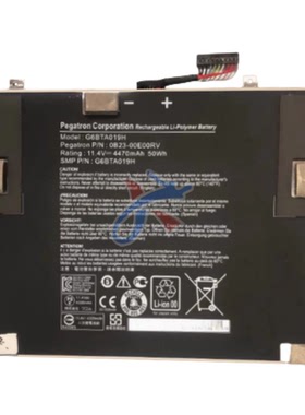 适用Wacom和冠CINTIQ新帝DTH-W1310绘图平板电脑G6BTA019H电池