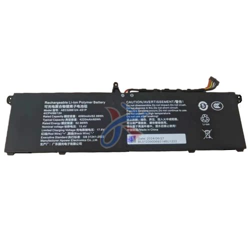 AEC3266124-4S1P适用同方超锐F860-T2 机命无界14ProA-7BC4U电池