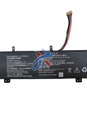 适用FIREBAT火影忍者Naruto 众颜U4 笔记本626181-3S电池5200mah