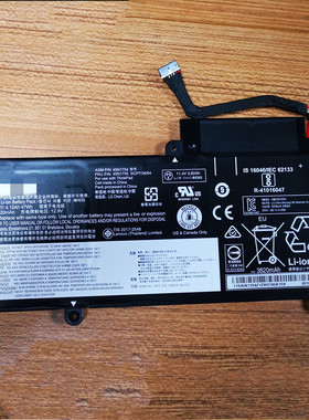 适用联想E450 E455 E460C TP00067A/C笔记本45N1754 45N1755电池