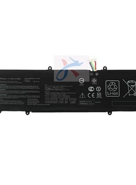 适用华硕a豆ADOL14FLC/EQC K533F M4600I S330UA笔记本S513EA电池