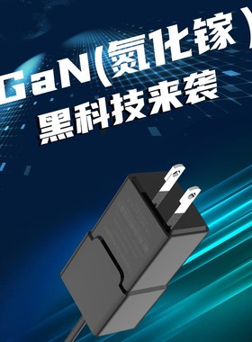 便携式适用华硕EeePC X101CH T101H上网本电源充电线19V2.1A小口