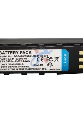 适用ZEBRA斑马DS3578 LS3578 DS3478扫描枪21-62606-01电池