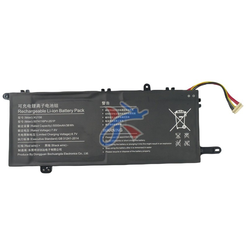 适用于BLADE OF GIORY荣耀之刃MaxBook X15 笔记本电脑XU156电池