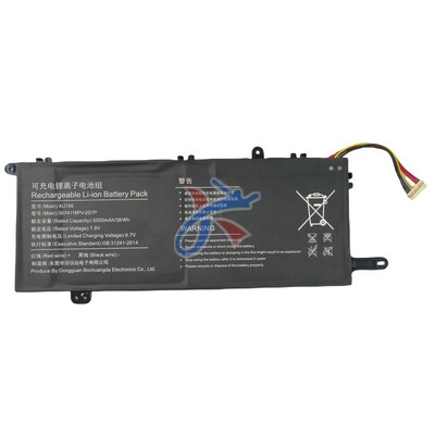 适用于BLADE OF GIORY荣耀之刃MaxBook X15 笔记本电脑XU156电池