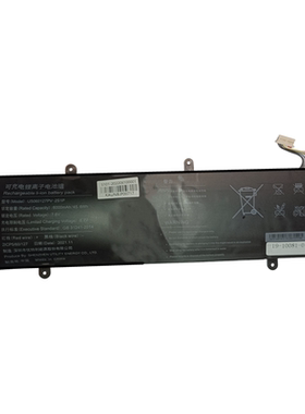 适用JNC13中柏EZbook S5Pro 12128 12512笔本U5060127PV-2S1P电池