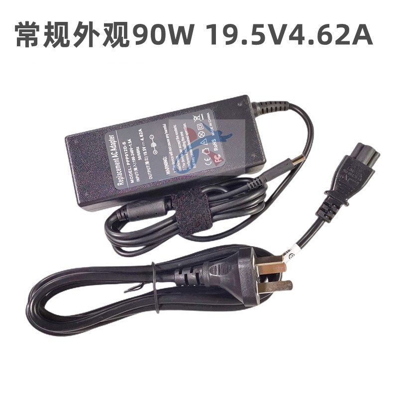 适用戴尔inspiron15-5510 P106F成就3000 3345 5568电源充电器