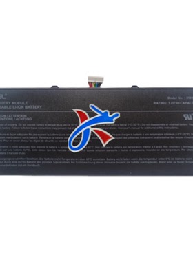 适用AUTEL道通MaxiSys Ultra平板3581A7PH MLP3581107-1S4P电池