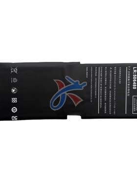 适用壹号本OneMix 3S 3Pro 三代一号本掌上电脑LR:506480电池