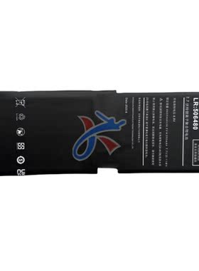 适用壹号本OneMix 3S 3Pro 三代一号本掌上电脑LR:506480电池
