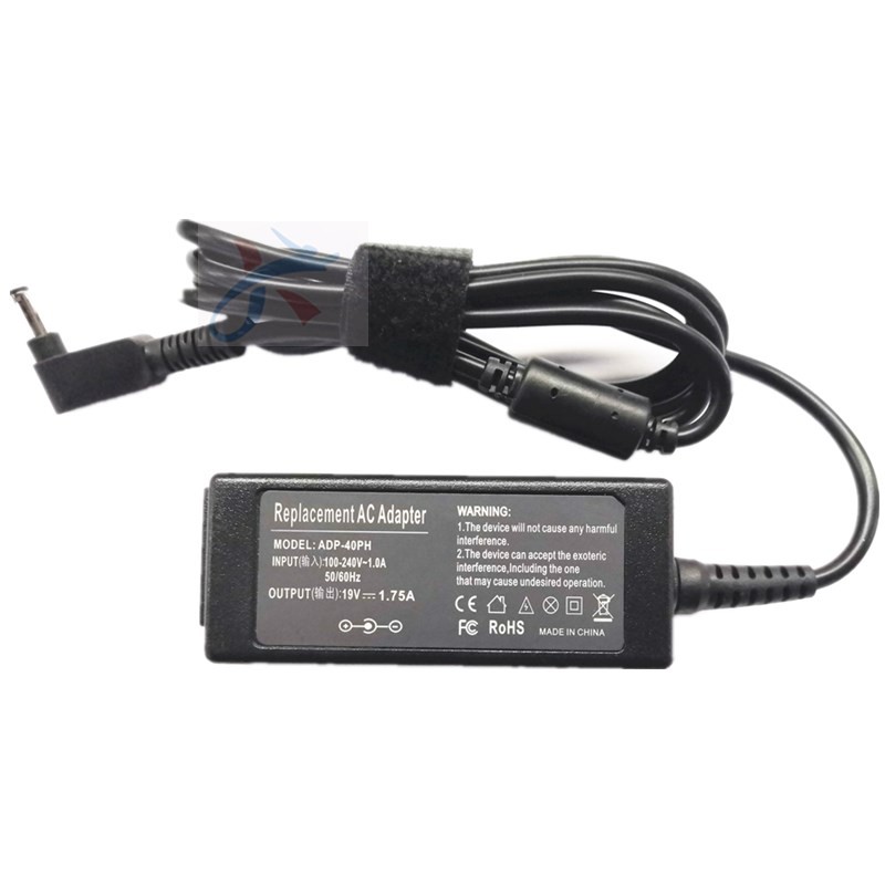 华硕E410K19V1.75A适配器