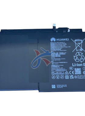 适用HUAWEI华为DMG-W00 TGR-W10平板电脑HB27H7B5EGW-12电池