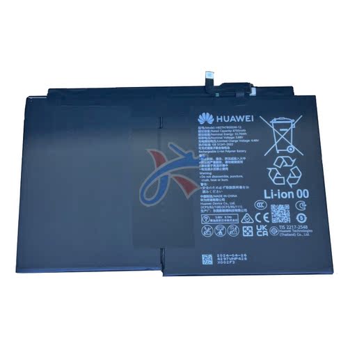 适用华卫DMG-W00 TGR-W10平板电脑HB27H7B5EGW-12电池