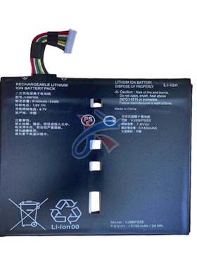 适用SONY索尼VAIO A12 VJPA11C12N VJA121C13N平板VJ8BPS55电池