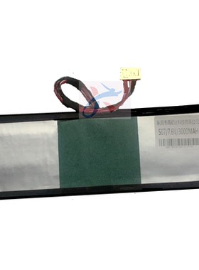 适用feedme标宝F9Pro笔记本J3455富维Q14S-3455维派创展S07电池