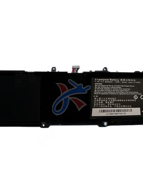 适用deen德恩X1-1笔记本电脑U13S881电池
