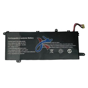 适用SUXI速系S1 PINCHUN品纯P30 F152J-WB-N5095 FW152笔记本电池