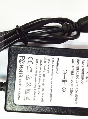 全新适用惠普J4500 F2418 C4788 F4488打印机电源0957-2242/69