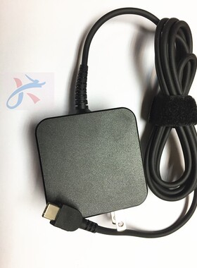 便携HP惠普EliteBook 840 G5  TYPE-C 笔记本20V3.25A电源适配器