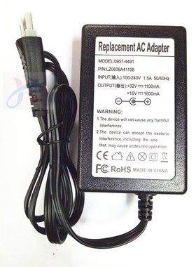 全新适用HP惠普F2288 C4288 4348 4388 4488打印机充电源适配器