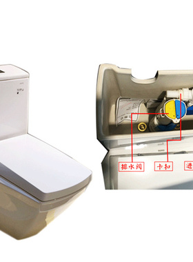 TOTOCW680B SW760B 马桶座便器水箱后进式进水阀排水阀出水上水器