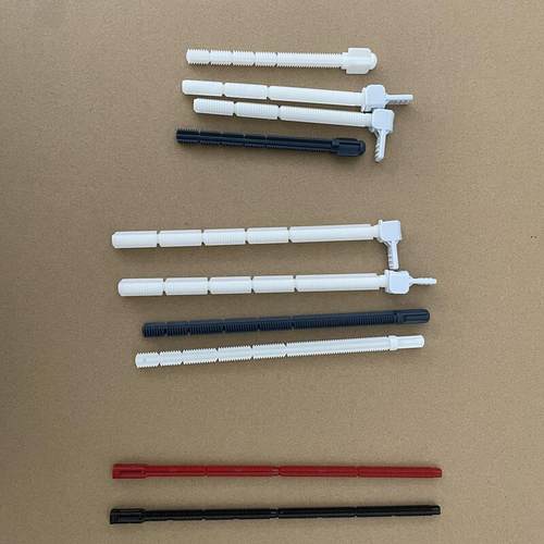 安华瑞尔特ARROW面板杆子