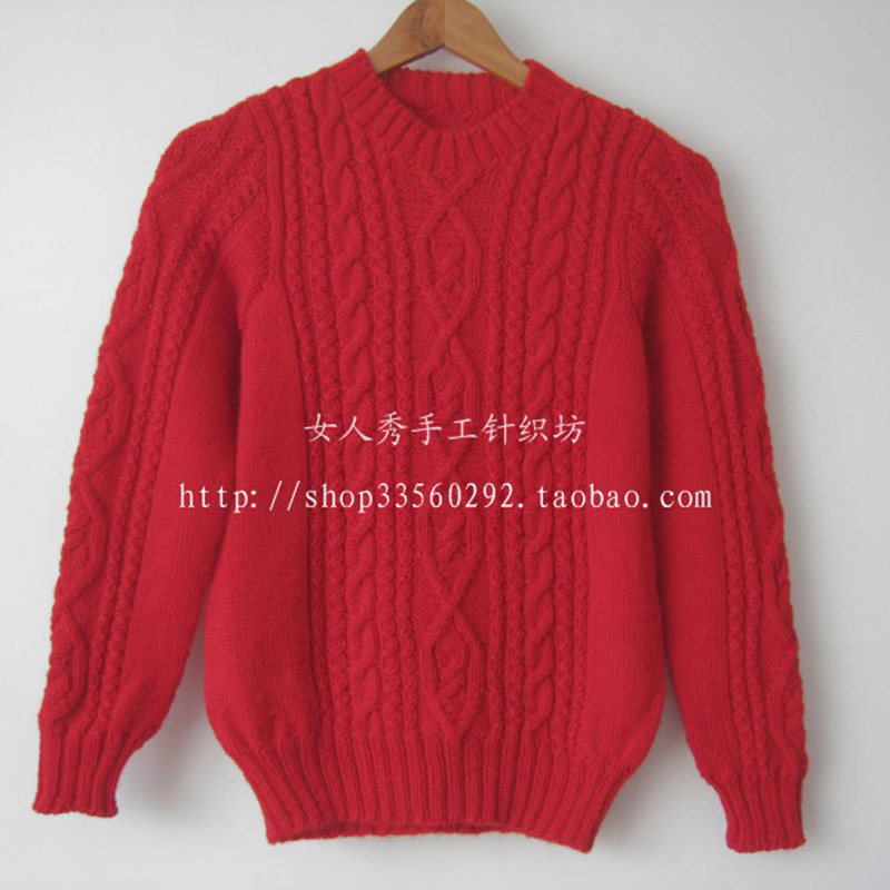 女人秀纯手工编织秋季纯羊绒女士套头圆领菱形羊毛麻花长袖毛衣