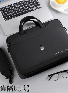 （Alienware）外星人M18r2笔记本电脑包18英寸M17/X16斜跨单肩包16寸防水防震手提保护袋