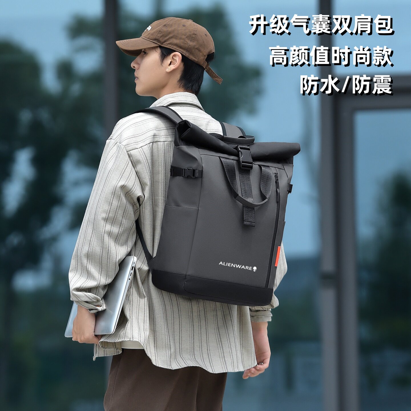 适用于外星人AREA-51 18/M18r1电脑包18寸ALWM18双肩背包17.3寸笔记本/area-51m R2星舰X 16寸书包
